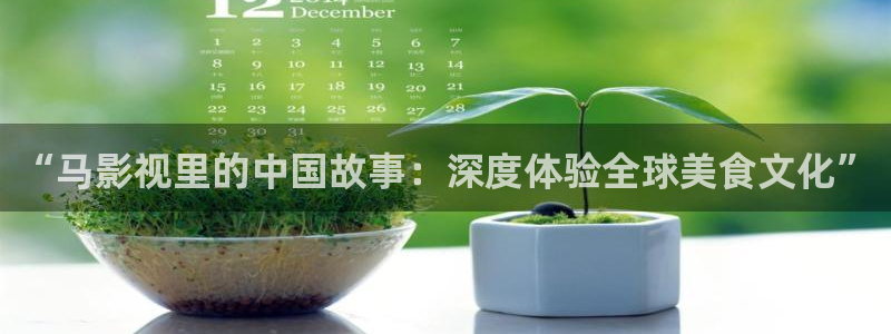 轨道影院av
