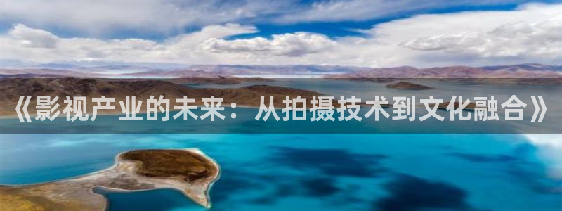 轨道影院投资