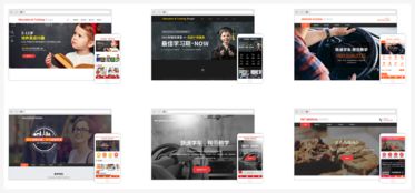 柳州青柠设计 一站式网站与游戏软件解决方案